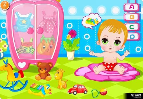 可愛寶貝洗澡游戲下載 可愛寶貝洗澡安卓下載v1.1.1 91手游網