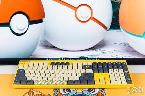 櫻桃寶可夢聯(lián)名,皮卡丘版本的mx2.0s