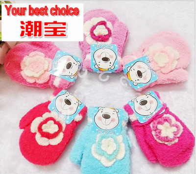 手套-12&#39;丁腈手套采購平臺求購產品詳情