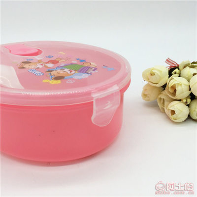 【希斯象創(chuàng)意卡通蛋形雙格密封飯盒可愛學(xué)生便當(dāng)飯盒】臺(tái)州市黃巖居之寶塑料廠 - 產(chǎn)品庫(kù)