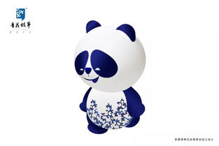 這6組小可愛,誰是您心目中的 瓷寶 珠山區(qū)旅游大使卡通候選形象開始投票了