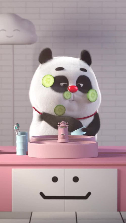 護(hù)膚日常 可愛動(dòng)漫 輕漫計(jì)劃 熊貓寶寶