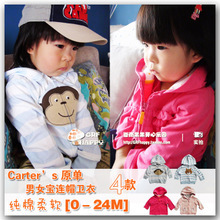 最新最全wy008 產(chǎn)品參考信息——可愛寶