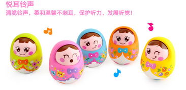 匯樂979 點頭不倒翁 可愛益智玩具陪伴0-1歲寶寶成長