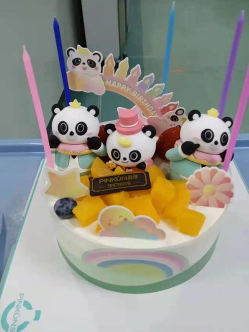 不一樣的生日，一樣的愛