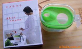 寶家禮品廠 可愛寶品牌其他廚具產品精選